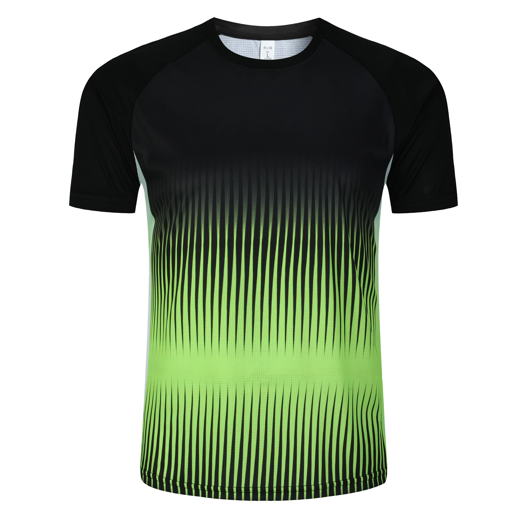 Fashion Gradient Stripe Print  - đánh giá và giá Table Tennis Training China