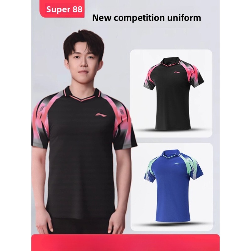 Li Ning table tennis professio - đánh giá và giá Table Tennis Shorts