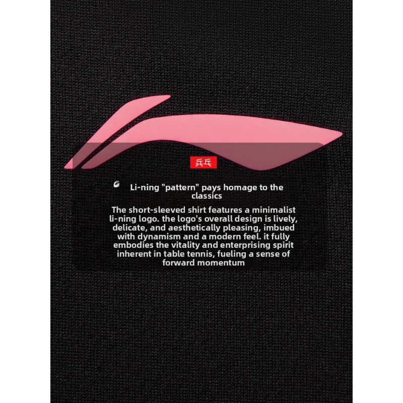 Li Ning table tennis professio - đánh giá và giá Table Tennis Shorts