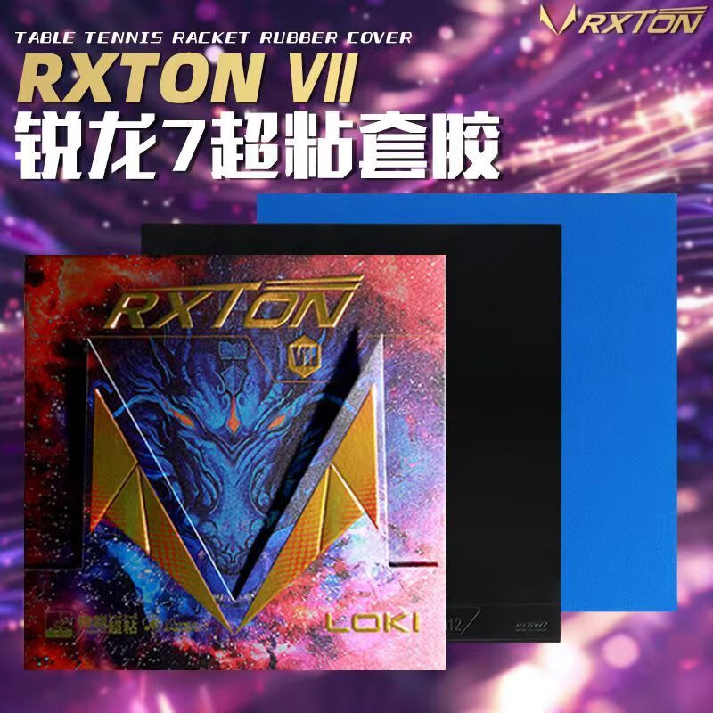 New LOKI RXTON 7 Table Tennis  - đánh giá và giá Table Tennis Movie