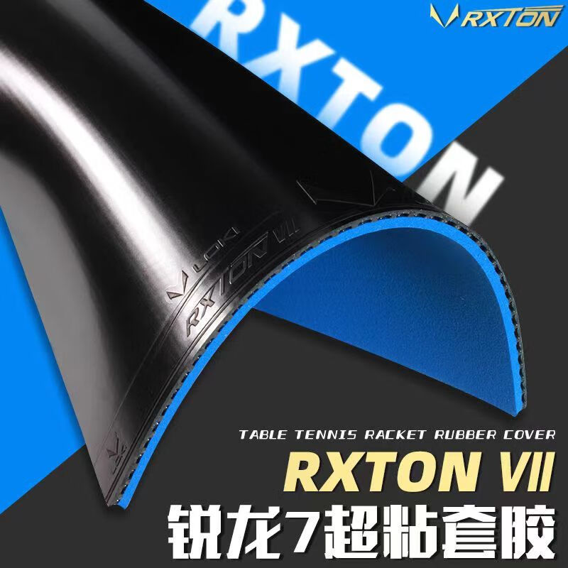 New LOKI RXTON 7 Table Tennis  - đánh giá và giá Table Tennis Movie
