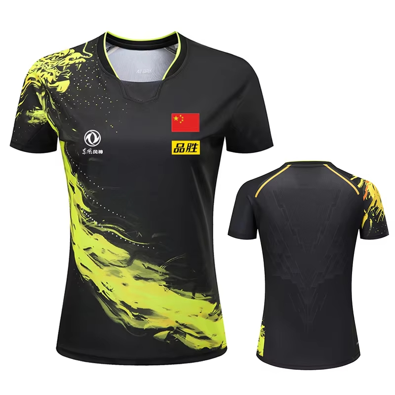 China Dragon Table Tennis Prin - đánh giá và giá Table Tennis Shorts