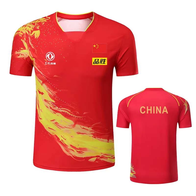 China Dragon Table Tennis Prin - đánh giá và giá Table Tennis Shorts