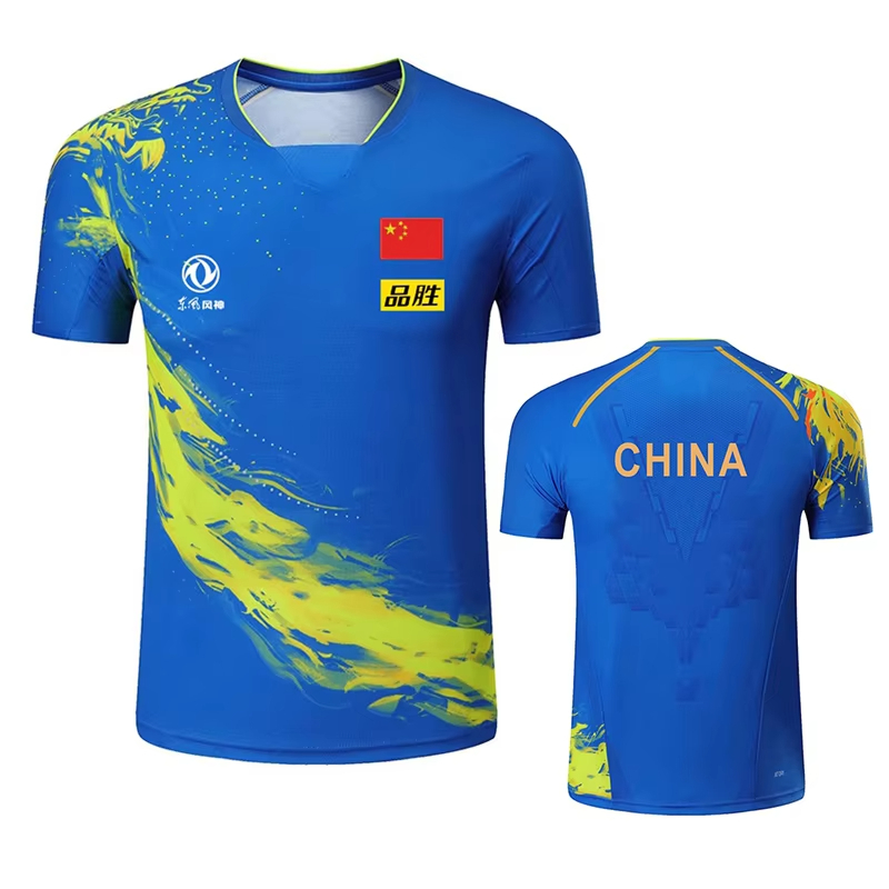 China Dragon Table Tennis Prin - đánh giá và giá Table Tennis Shorts