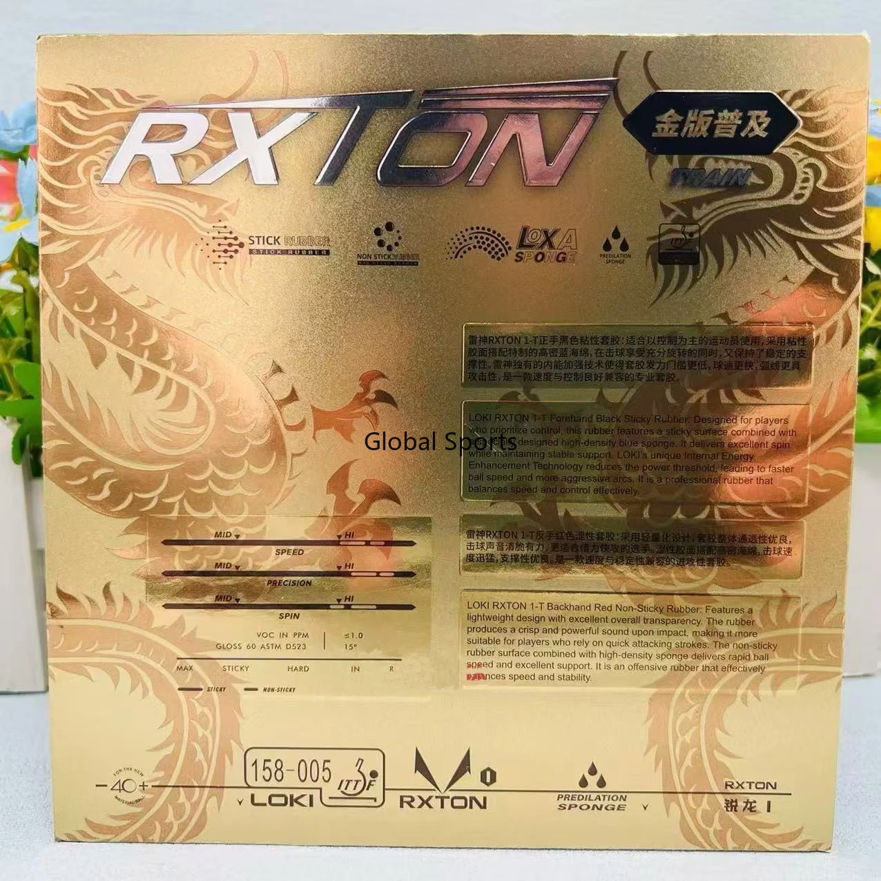 Original LOKI RXTON 1 Train Go - đánh giá và giá Table Tennis Movie