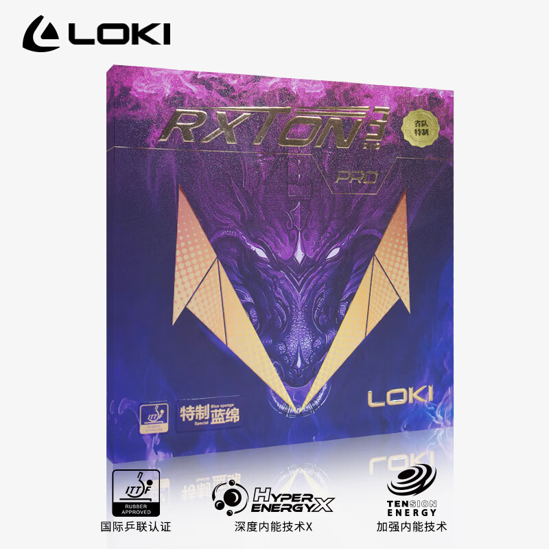 LOKI RXOTN 1 Pro 3 Pro 5 PRO O - đánh giá và giá Table Tennis Movie