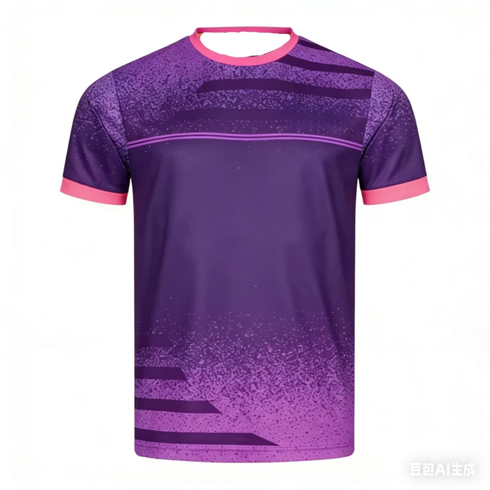New Men Table Tennis T-Shirt G - đánh giá và giá Table Tennis Shorts